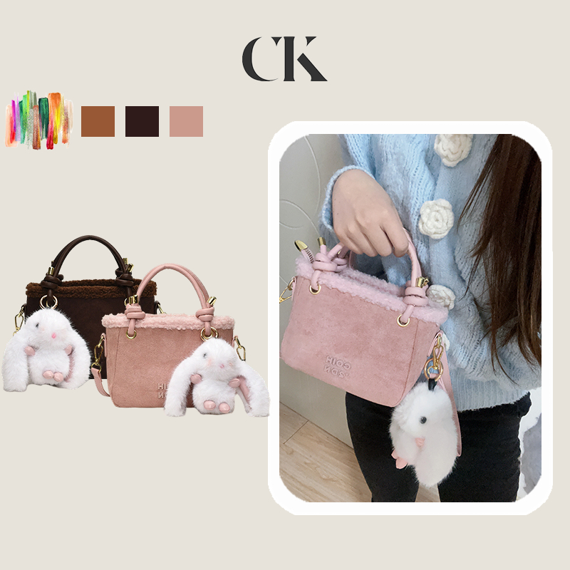 CINVAI&KROZE กระเป๋าสะพายข้างผ้าวูลเนื้อแกะย้อนยุคกระเป๋าถืออเนกประสงค์ที่เรียบง่าย