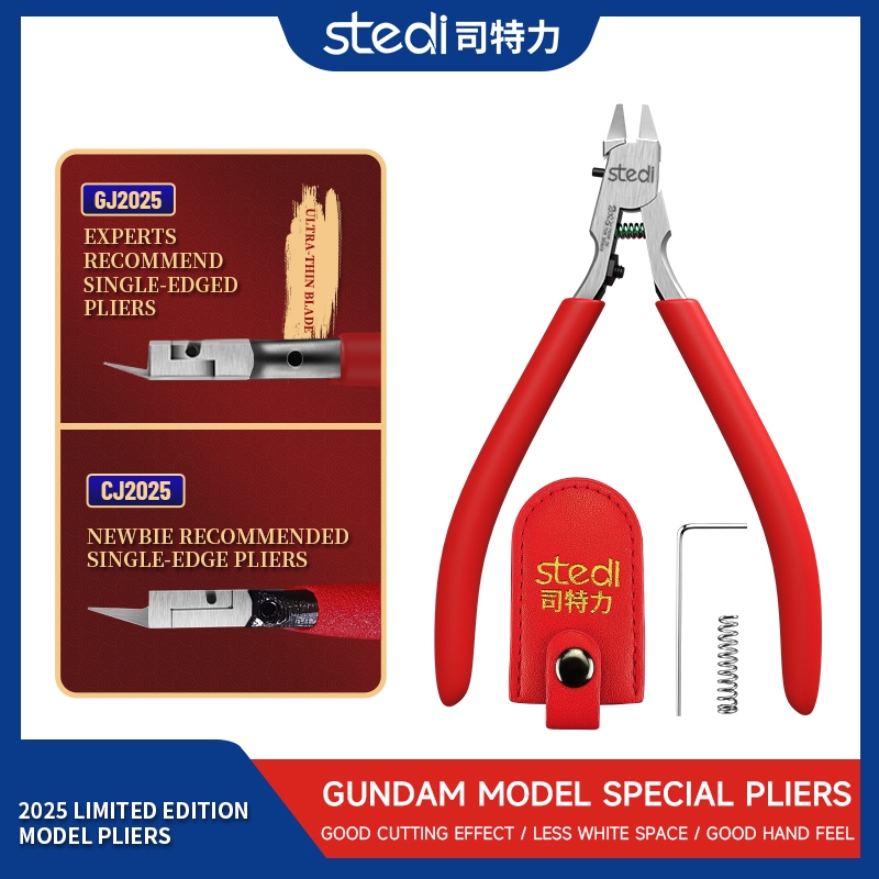 Sedi Limited Edition เครื่องตัดเริ่มต้นเริ่มต้นเริ่มต้น High-End Ultra-Thin Single-Blade รุ่น Pick-Up