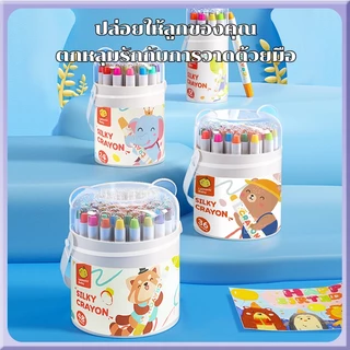 สีเทียนปลอดสารพิษ 12/24/36/48สี มือของเด็กไม่สกปรก ดินสอสีล้างทําความสะอาดได้ อุปกรณ์วาดภาพสําหรับเด็ก