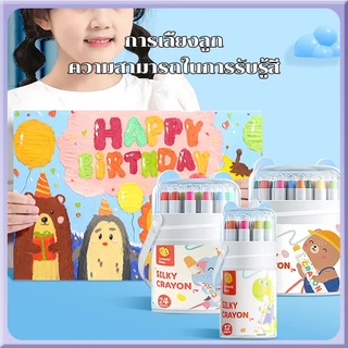 สีเทียนปลอดสารพิษ 12/24/36/48สี มือของเด็กไม่สกปรก ดินสอสีล้างทําความสะอาดได้ อุปกรณ์วาดภาพสําหรับเด็ก