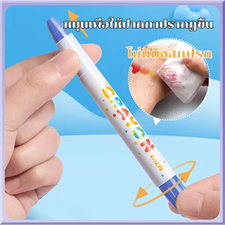 สีเทียนปลอดสารพิษ 12/24/36/48สี มือของเด็กไม่สกปรก ดินสอสีล้างทําความสะอาดได้ อุปกรณ์วาดภาพสําหรับเด็ก