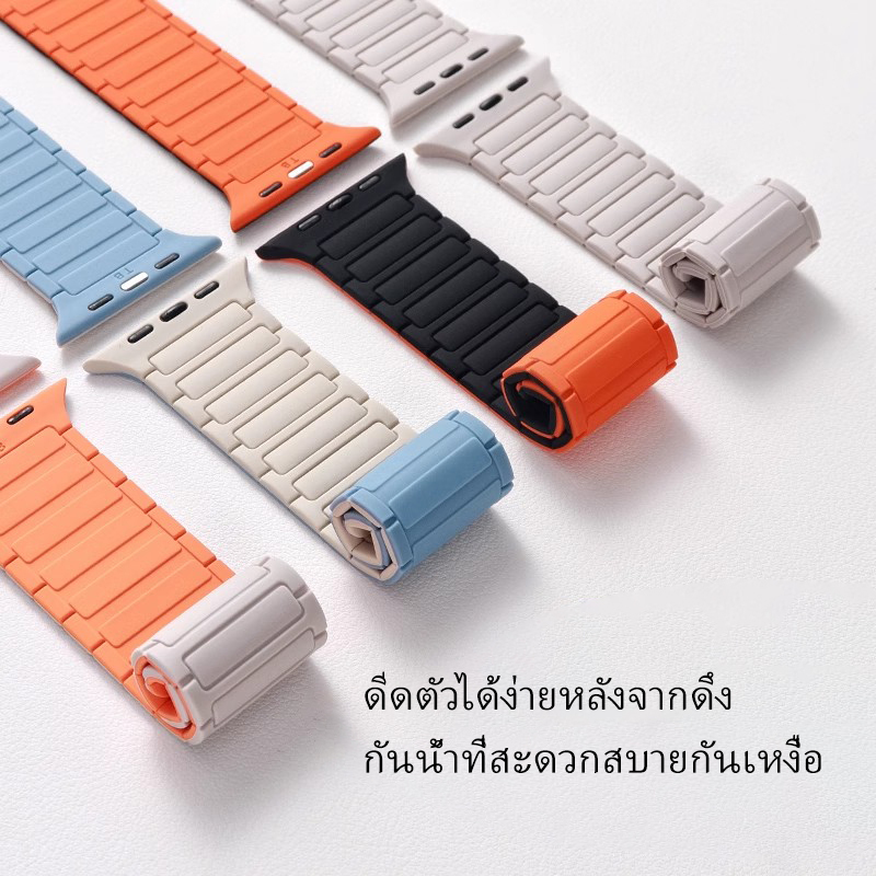 ซิลิโคนกันน้ําแม่เหล็กสายสําหรับ Series 10 9 8 7 SE 6 5 4 3 iWatch 42 มม. 44 มม. 45 มม. 46 มม. 41 มม. 40 มม. 38 มม. Ultra 49 มม