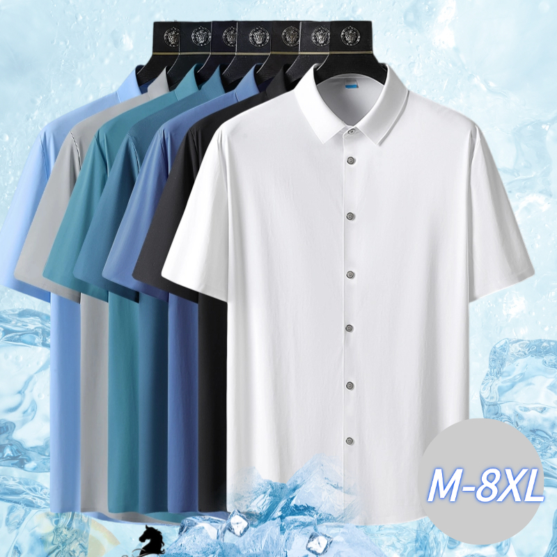 M-8xl High-End ผ้าไหมน้ําแข็งเสื้อแขนสั้นยืด Non-Ironing Anti-Wrinkle ธุรกิจสบายๆผ้าม่าน