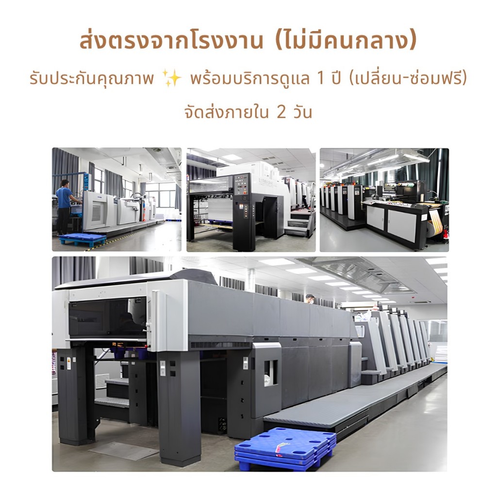 แนะนำ ผ้าม่าน ผ้าม่านตู้กาวในตัว,ลอกติดไม่เจาะ,ดอกไม้สไตล์อเมริกัน,ผ้ากํามะหยี่หนา,รางเลื่อนฟรี,ฝาครอบชั้นแบบไม่มีประตูกันฝุ่น,ม่านตกแต่งสําหรับตู้คร ราคาพิเศษ มีเก็บเงินปลายทาง