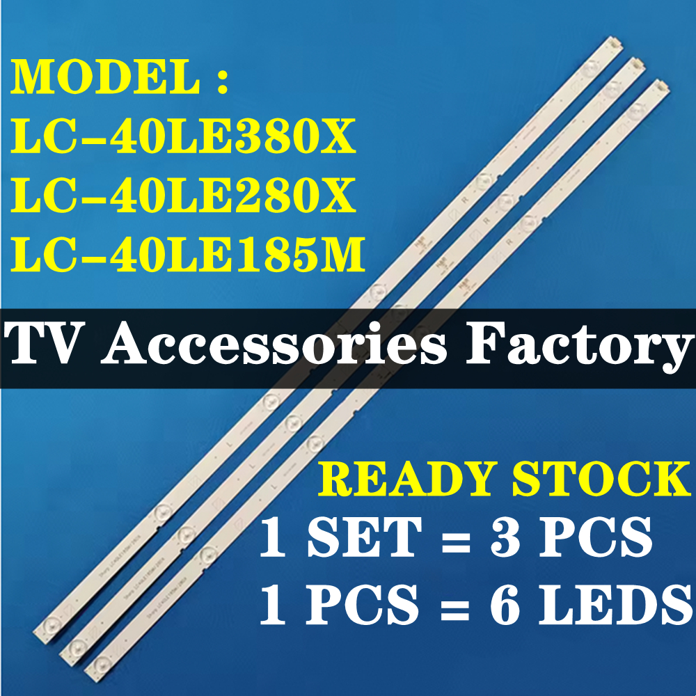 ใหม่ LC-40LE280X LC-40LE185M LC-40LE380X SHARP 40 INCH LED TV BACKLIGHT (โคมไฟทีวี) 40LE280X 40LE185