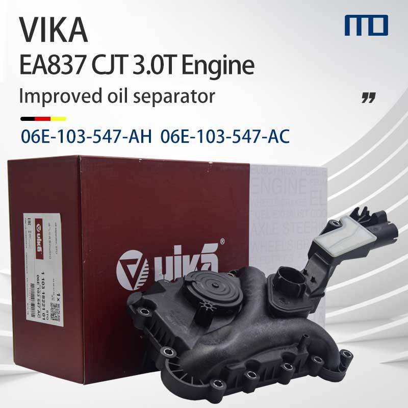 เครื่องแยกน้ํามัน Audi Audi A5 Q5 A6 A7 A8 Q7 VW Touareg Porsche Cayenne 3.0TFSI ปรับปรุงเครื่องแยกน