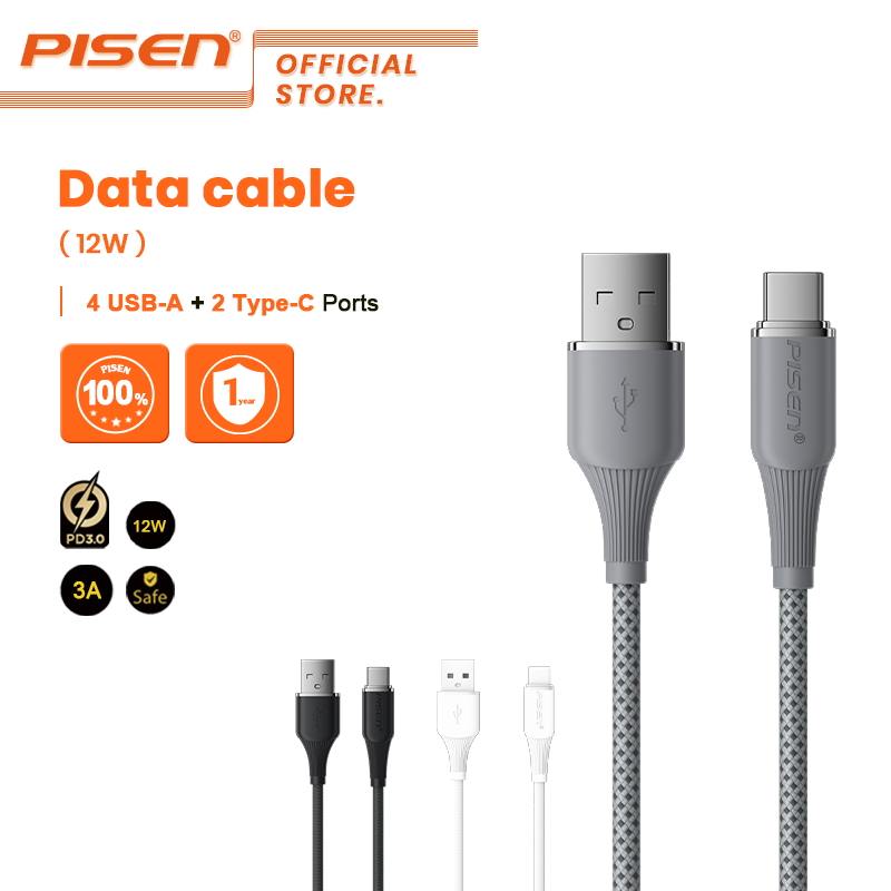 Pisen(TC-FC31) USB A to Type C Fast Charger 12W 1M สายถักเหมาะสําหรับอุปกรณ์ต่างๆ