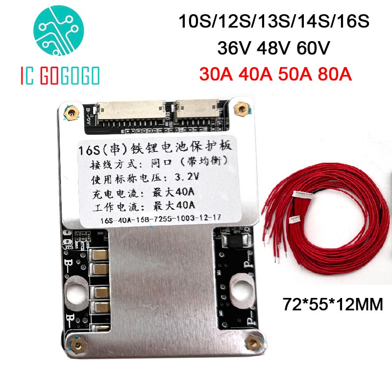 30a 40A 50A 80A 12S 13S 14S 16S 17S 36V 48V 60V Lifepo4 Li-ion แบตเตอรี่ลิเธียมป้องกัน Balance BMS 3.7V 3.2V energy storage
