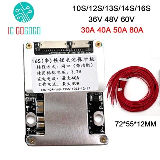 30a 40A 50A 80A 12S 13S 14S 16S 17S 36V 48V 60V Lifepo4 Li-ion แบตเตอรี่ลิเธียมป้องกัน Balance BMS 3.7V 3.2V energy storage