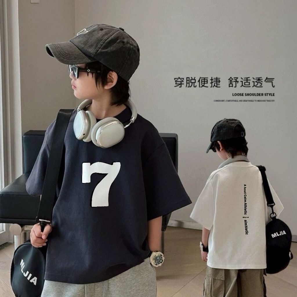 เด็กเสื้อผ้าเด็กชายผ้าฝ้ายเสื้อยืดกลางเด็กใหญ่อินเทรนด์สไตล์ใหม่เด็กหล่อท็อปส์เสื้อยืดหลวมแขนสั้นHal