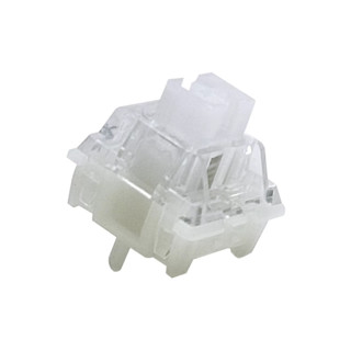 Haimu Silent Magnetic Linear Switch 45gf, 2-Pin Factory Pre-…