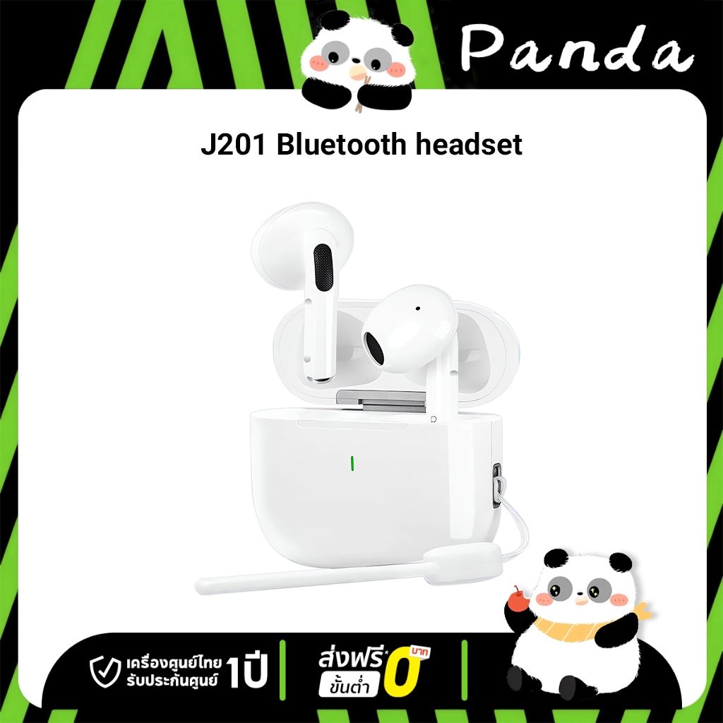 J201 IPX5 กันน้ำ ลดเสียงรบกวน หูฟังไร้สาย หูฟัง Bluetooth หูฟังบลูทูธ 5.3 พร้อมไมโครโฟนในตัว เสียงดี