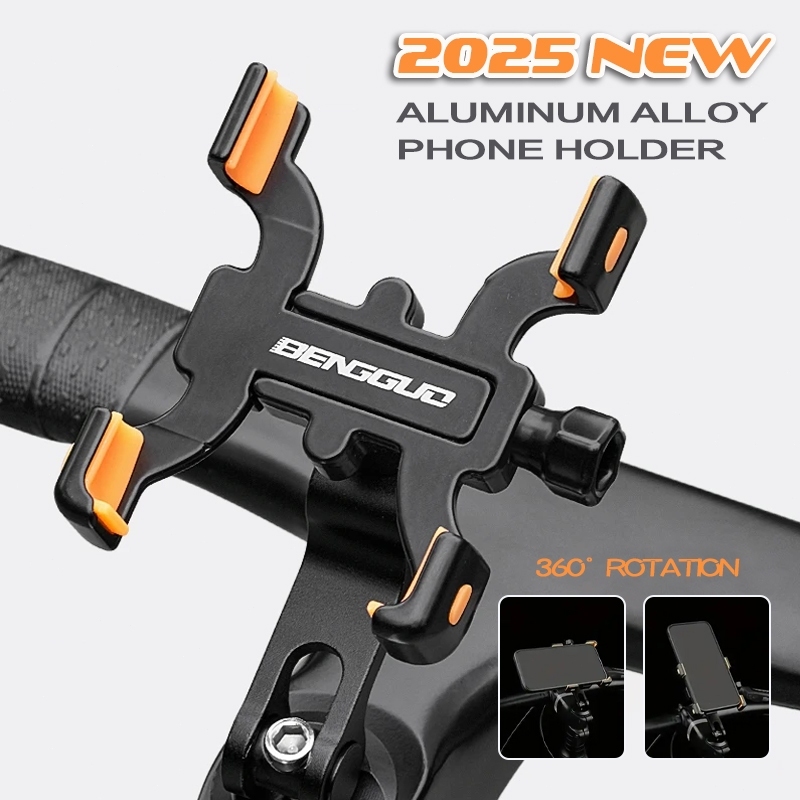 โลหะผสมอลูมิเนียม ที่วางมือถือ มอเตอร์ไซค์ ที่วางมือถือ ที่วางแฮนด์ กระจกมองหลัง มอเตอร์ไซค์