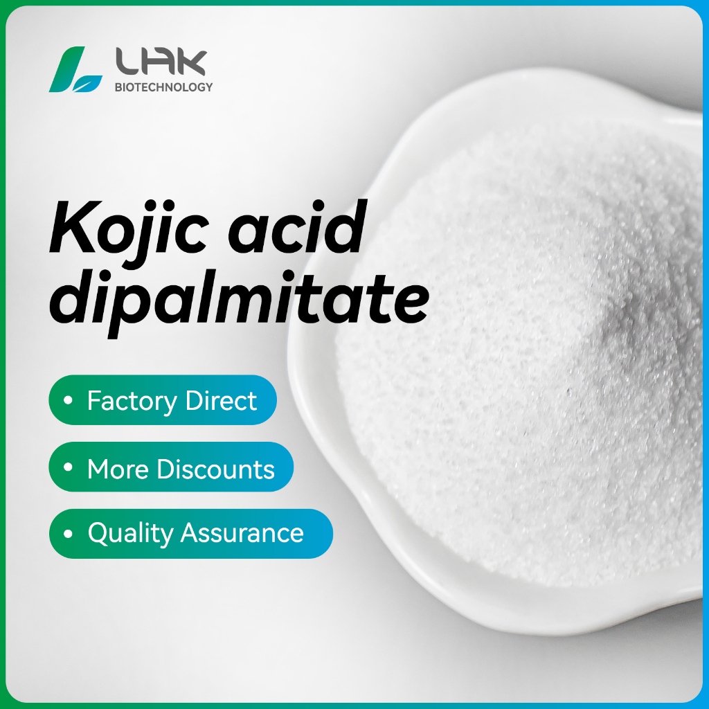 โรงงานขายส่งและขายปลีกเกรดเครื่องสําอาง Kojic Acid Dipalmitate 98% CAS 79725-98-7