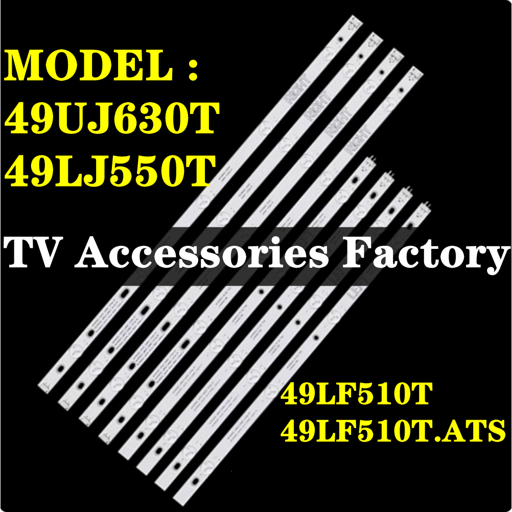 49LF510T 49LF510T.ATS 49UJ630T 49LJ550T 49UJ632T LG 49 LED TV BACKLIGHT 49LF510 49UJ630 49LJ550