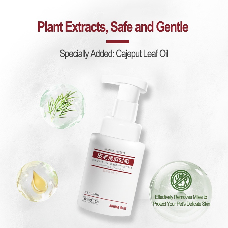 JAPAN KOJIMA โฟมอาบแห้งสำหรับสัตว์เลี้ยง แชมพูแบบไม่ต้องล้างออก สำหรับแมวและสุนัข (190ml) - รูปที่ 3