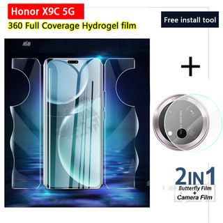 Honor X9C X9D X9B X9A 5G Hydrogel film Honor X9C Smart 5G 200 Magic 7 Pro Matte Anti Blue Ray Screen Protector 360 Full Coverage for Curved Screen Butterfly film Glass Camera Protector