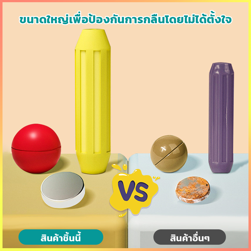 รูปภาพ 5