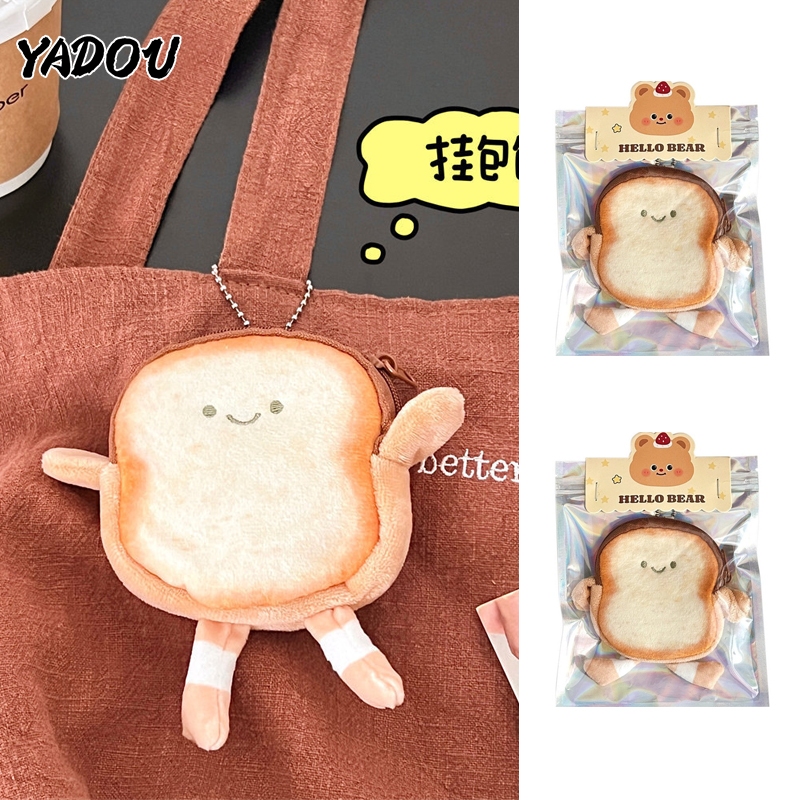 YADOU ใช่แล้ว กระเป๋าสตางค์สร้างสรรค์ตุ๊กตาขนมปังปิ้งการ์ตูนน่ารัก