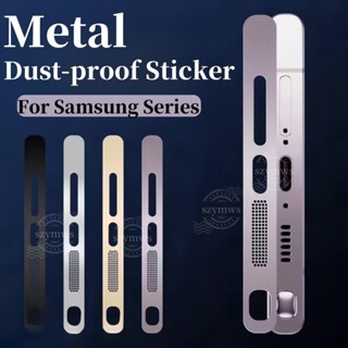 2 ชิ้นสําหรับ Samsung Galaxy S26 Ultra S25 Ultra S24 23 22 U…