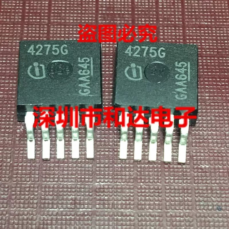 1-5PCS 4275G TLE4275Q TLE4675 42744V33 4270-2G 4274V10 TO-263-5 MOSFET แบรนด์เดิมใหม่