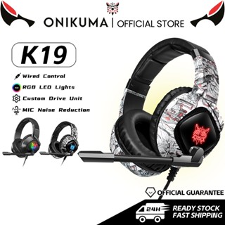 ONIKUMA K19 พร้อมไฟ RGB ไมโครโฟนควบคุมแบบมีสาย ลดเสียงรบกวน …