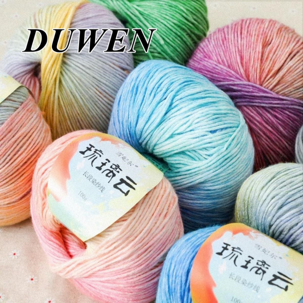 DUWEN 100 กรัม อะคริลิค ผ้าฝ้าย เส้นด้าย พอดี หมวก ผ้าพันคอ เสื้อคลุม