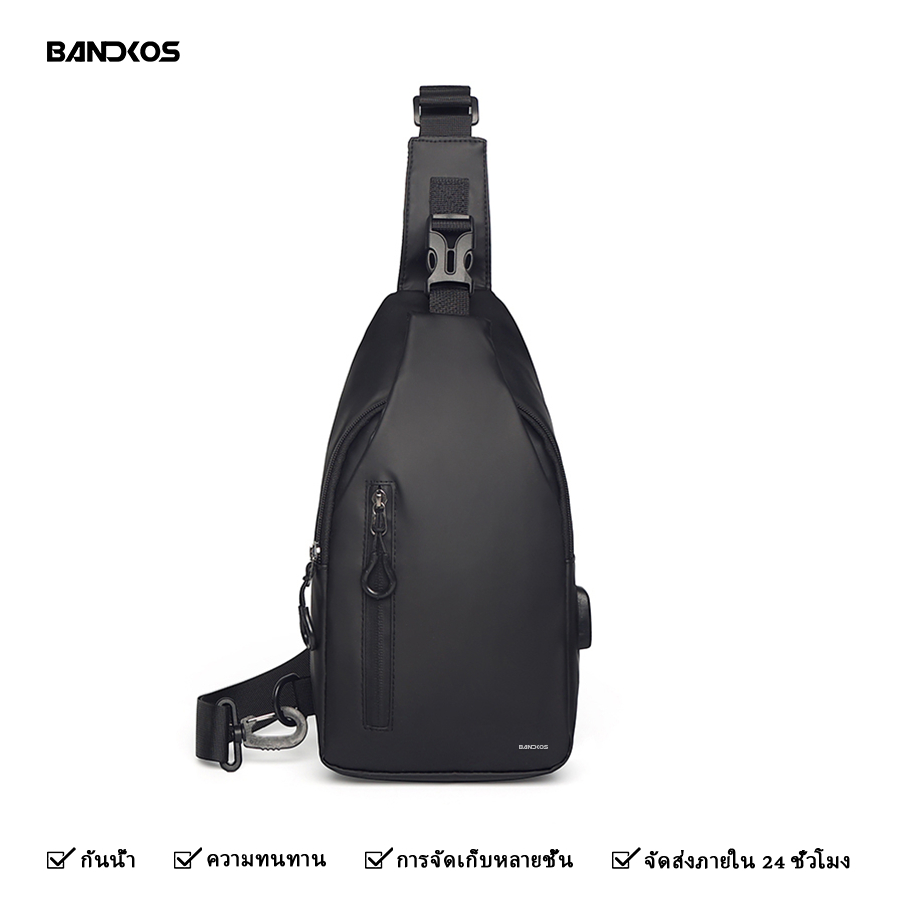 Bandkos กระเป๋าสะพายข้าง กระเป๋าคาดหน้าอกแบบพกพา ใหม่ความจุขนาดใหญ่แฟชั่นกระเป๋ากลางแจ้งลําลองเรียบง่ายสามารถรองรับโทรศัพท์ขนาด 7.9 นิ้ว
