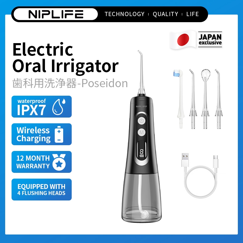Niplife ฟลอสเซอร์น้ำพกพา – 3 โหมด, ชาร์จไร้สาย, กันน้ำ IPX7, ความจุ 350 มิลลิลิตร