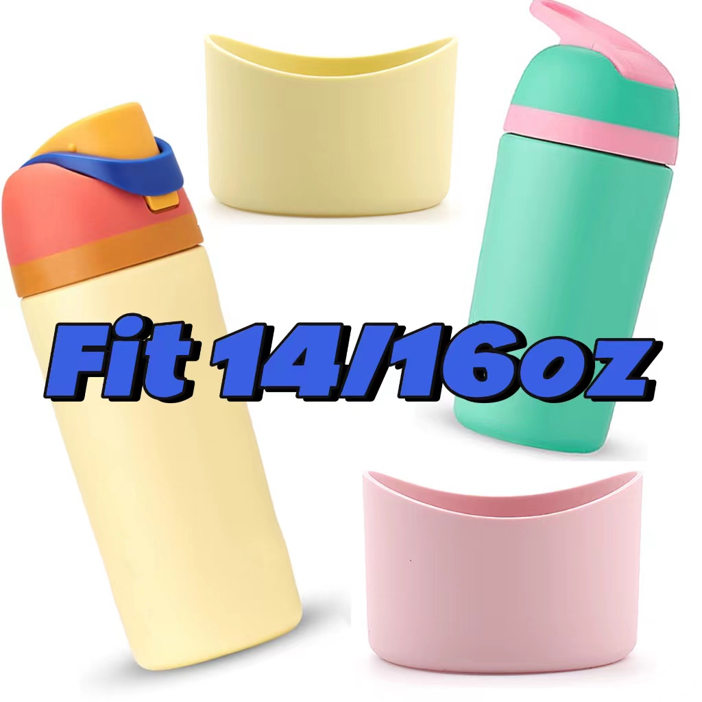 Owala boot 16oz 14oz ซิลิโคน Boot ใช้งานร่วมกับ Owala เด็กขวดน้ํา 16OZ 14OZ, Boot สําหรับ Owala, สูง