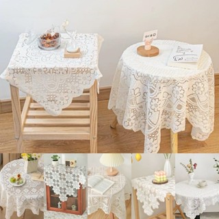 Ins ผ้าปูโต๊ะลูกไม้โรแมนติกปักผ้าปูโต๊ะป้องกันฝุ่นตกแต่งบ้าน