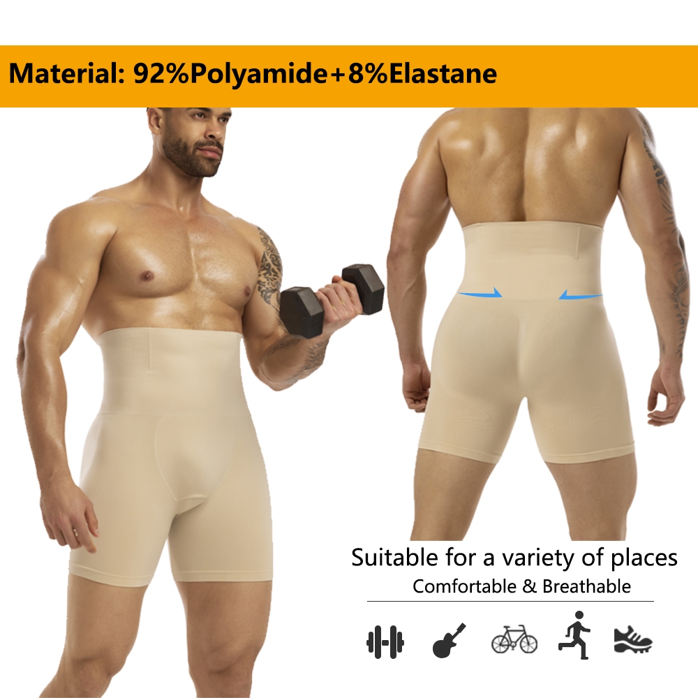 กางเกงขาสั้นบ็อกเซอร์สำหรับผู้ชาย ควบคุมท้องและสวมใส่ง่าย ออกแบบมาพร้อมกระเป๋า 3D และสายรัดเอวแบบซิลิโคนเพื่อความพอดี - รูปที่ 6