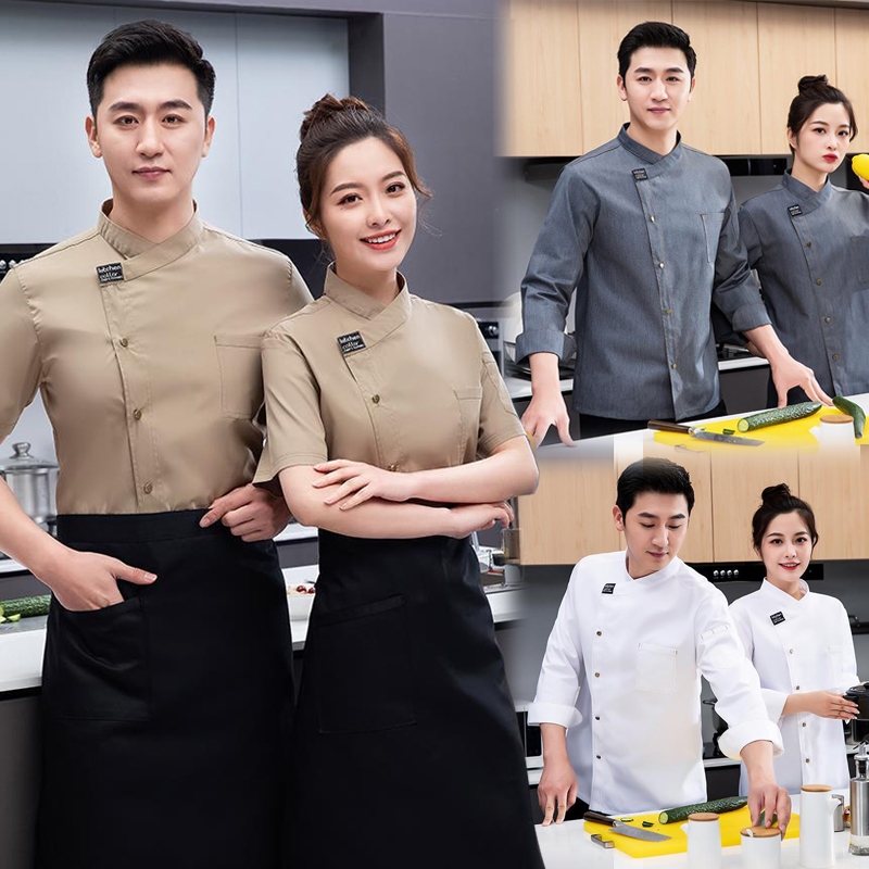 ชุดเชฟแขนยาวสำหรับผู้หญิง เหมาะสำหรับการทำงานในห้องครัวหรือร้านอาหาร