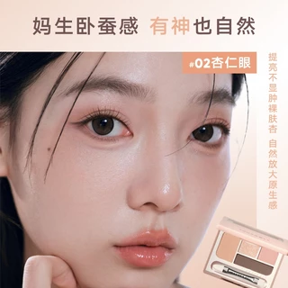 [ใหม่] Judydoll Undereye shadow Palette พาเลตต์ไฮไลท์ใต้ตา เอเกียวซัล มินิ