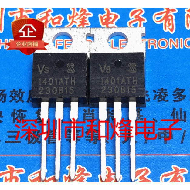 5pcs ทรานซิสเตอร์  mos Field Effect Tube VS1401ATH 1401ATH E4TU2006FP VS-E4TU2006FP-N3 ETH3006FP VS-