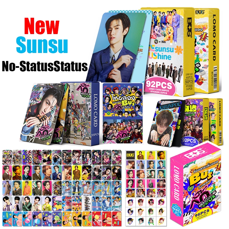 Bus Cards อัลบั้ม LOMO Card Bus เพราะคุณ I Shine Peemwasu ภูตชัย Sunsu X Bus Cards ของสะสมไอดอล