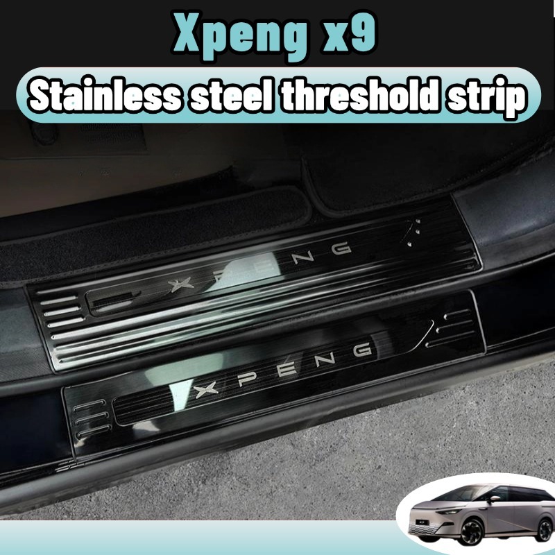 Xpeng x9 2024-2026 ชุดอะไหล่รถยนต์ สแตนเลสเกรด304 แผ่นกันขีดรถยนต์ แป้นเหยียบ กันชนหลัง แถบประตู การ์ดท้ายรถ 7ชิ้น สีดำ สีเงิน ลายคาร์บอน ของแต่งรถยนต์ ทนทาน ติดตั้งง่าย