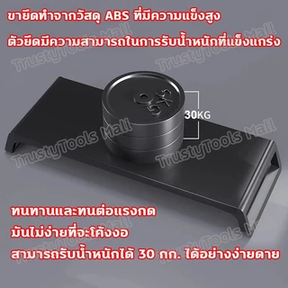 ที่วางจอคอม ขยาย USB 4 พอร์ต ฮาร์ดดิสก์ แฟลชไดรฟ์ USB เมาส์ แป้นพิมพ์ ขยายพื้นที่จัดเก็บ ชั้นวางจอคอม ที่วางมอนิเตอร์ แท่นวางจอ