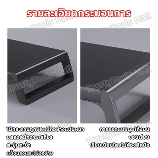 ที่วางจอคอม ขยาย USB 4 พอร์ต ฮาร์ดดิสก์ แฟลชไดรฟ์ USB เมาส์ แป้นพิมพ์ ขยายพื้นที่จัดเก็บ ชั้นวางจอคอม ที่วางมอนิเตอร์ แท่นวางจอ