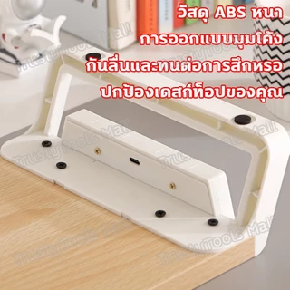 ที่วางจอคอม ขยาย USB 4 พอร์ต ฮาร์ดดิสก์ แฟลชไดรฟ์ USB เมาส์ แป้นพิมพ์ ขยายพื้นที่จัดเก็บ ชั้นวางจอคอม ที่วางมอนิเตอร์ แท่นวางจอ