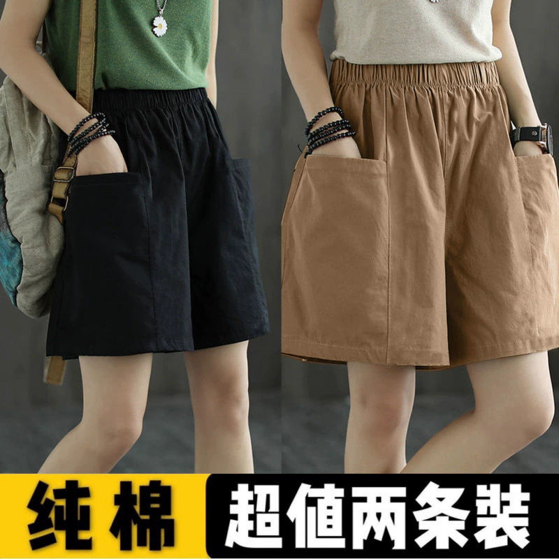 ผู้หญิงหลวมสูงเอว สบาย กางเกงขาสั้นผ้าฝ้ายกางเกงลําลองขากว้างสั้นกางเกง