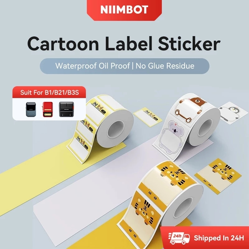 Niimbot B1/B21/B21Pro/B31 สติ๊กเกอร์ฉลากสีการ์ตูนกันน้ําฉลากความร้อนสติกเกอร์ชื่อกระดาษ