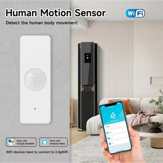 Tuya WiFi สมาร์ท PIR Sensor ร่างกายมนุษย์อินฟราเรด Motion De…