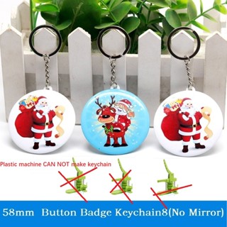 (มัดต้องมีรูด้านข้างเพื่อให้พวงกุญแจ )100 ชิ้น 44 มม. 58 มม.…