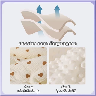 นอนเด็ก ที่นอนพกพา 35*75/90*50/100*60cm ซมที่นอนเด็กอนุบาล ที่นอนเด็ก ผ้าฝ้าย ซักทําความสะอาดได้