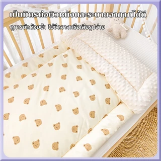 นอนเด็ก ที่นอนพกพา 35*75/90*50/100*60cm ซมที่นอนเด็กอนุบาล ที่นอนเด็ก ผ้าฝ้าย ซักทําความสะอาดได้