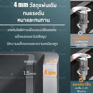 🔥แถมเครื่องจ่ายสบู่🔥ไม่ขึ้นสนิม 100% ซิงค์ล้างจาน อ่าง สแตนเลสหนาขึ้น 304 อ่างล้างจานสแตนเลส ลึก22cm อ่างล้างจาน1/2หลุม