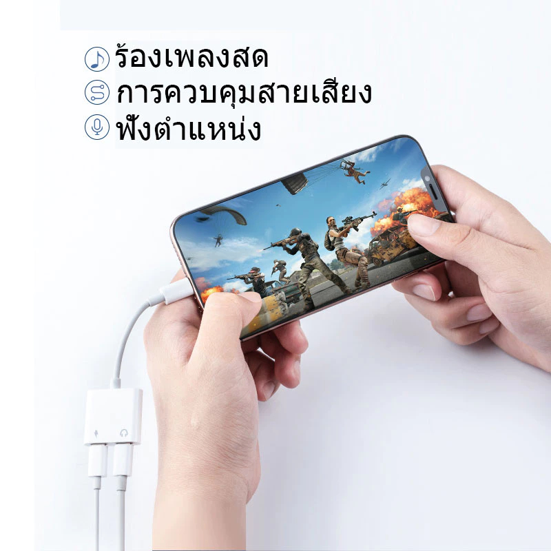 คุณได้รับ ของขวัญ 1 ชิ้น，สายซิลิโคนสำหรับมัดรวมสายชาร์จ - ภาพย่อย 2
