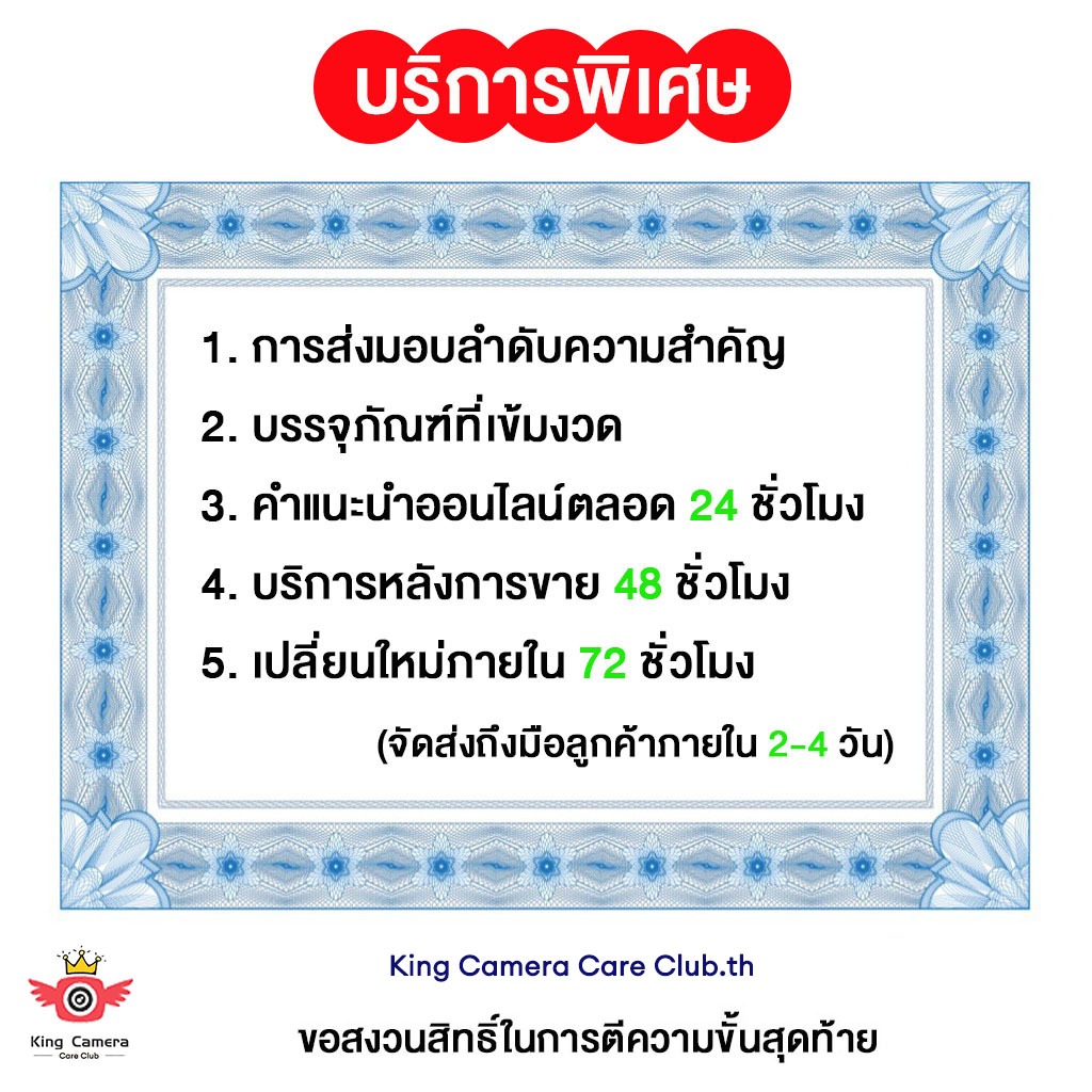 【ร้านไทย】Sunylife 9H เลนส์ป้องกันฟิล์มสําหรับ Insta360 Ace Pro2 ระเบิด Anti-scrach Protector Flim สําหรับ Insta360 Ace Pro 2 อุปกรณ์เสริมกล้อง