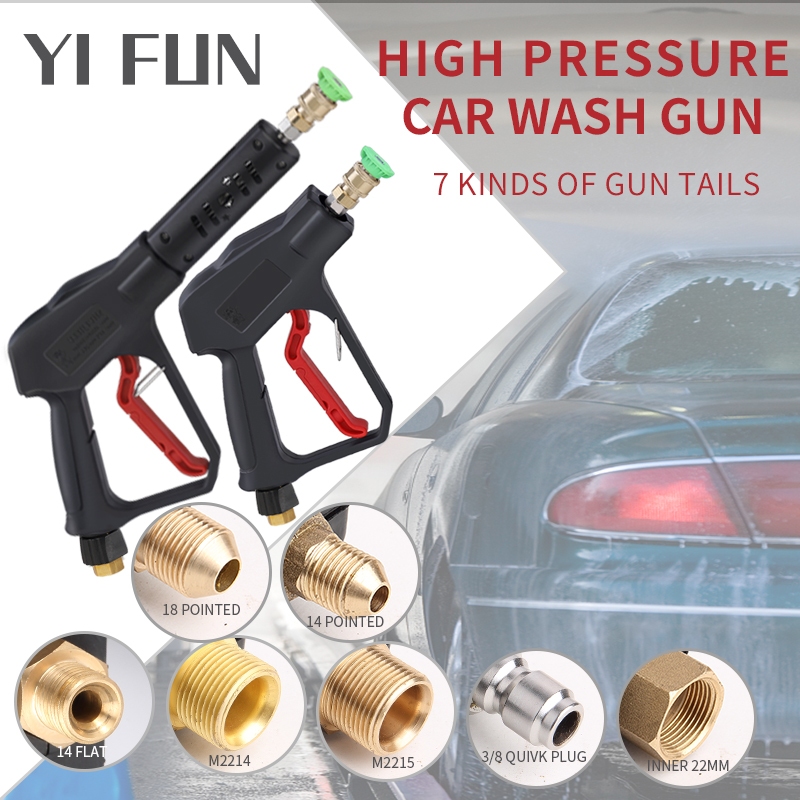 250bar ล้างรถสเปรย์ปืน Water Jet เครื่องซักผ้าแรงดันสูงปืนฉีดน้ําหัวฉีด Water Jet Gun หัวฉีดอัตโนมัติ Water Jet Gun ด้วย Quick Connector สําหรับเครื่องล้างรถ